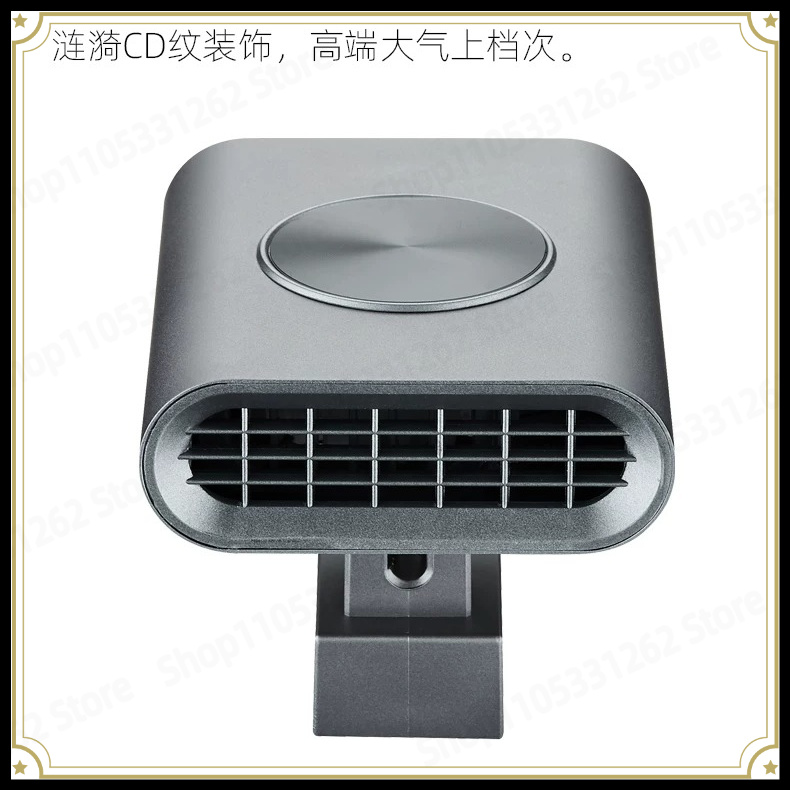 Planted Aquarium Temperature - Ventilador Inteligente para Acuario F2, Enfriador