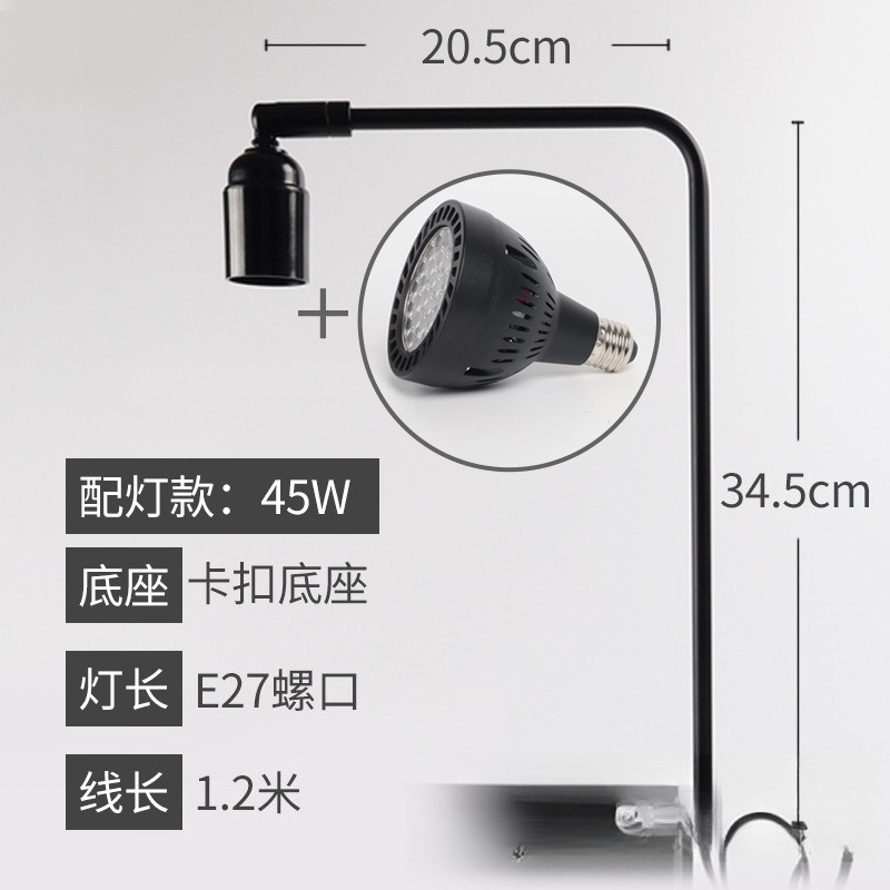 Soporte para Lámpara LED de Ac - Aquarium Plant Light reseña y precio