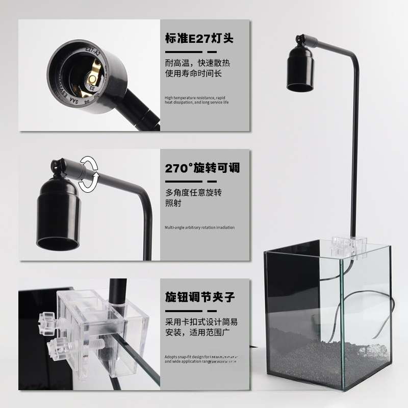 Soporte para Lámpara LED de Ac - Aquarium Plant Light reseña y precio