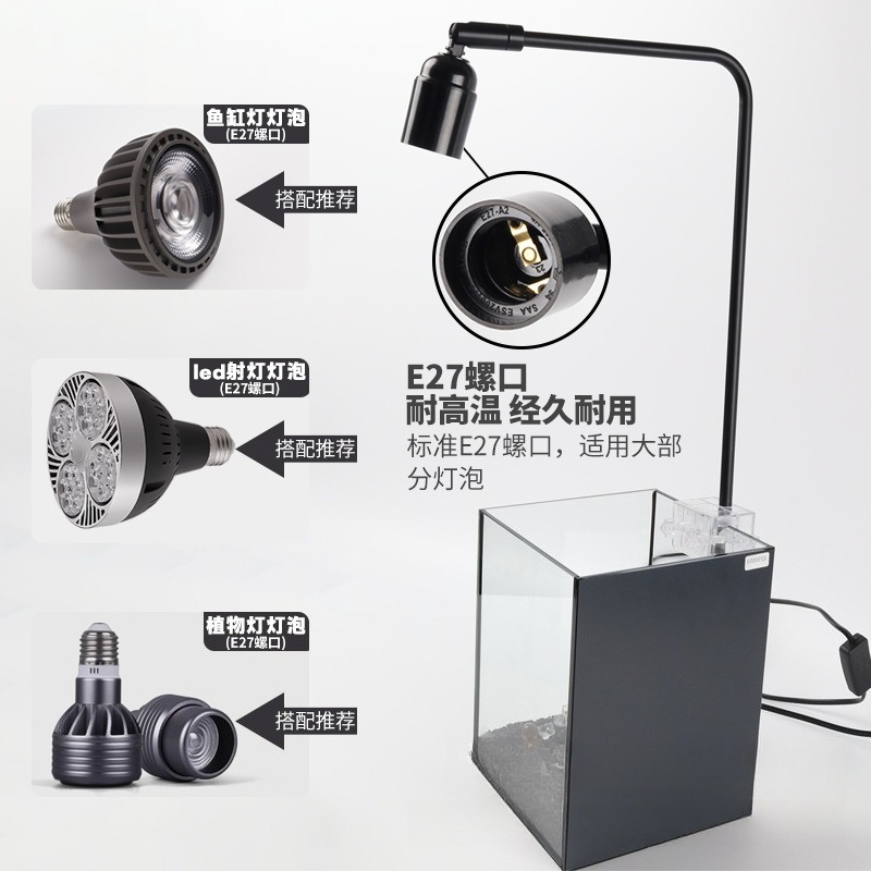 Soporte para Lámpara LED de Ac - Aquarium Plant Light reseña y precio