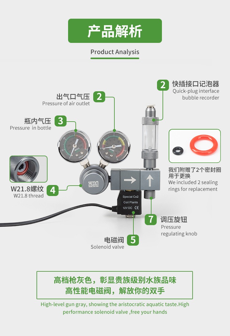 Regulador de CO2 para Acuario  - Co2 Regulator Dual Stage reseña y precio