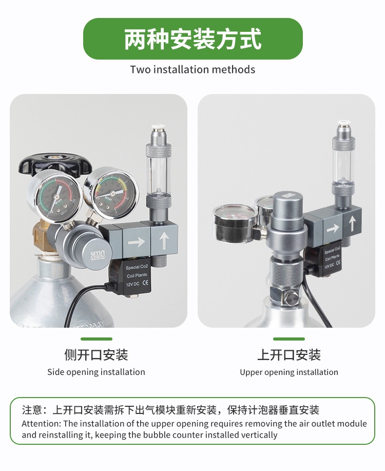 Regulador de CO2 para Acuario  - Co2 Regulator Dual Stage reseña y precio