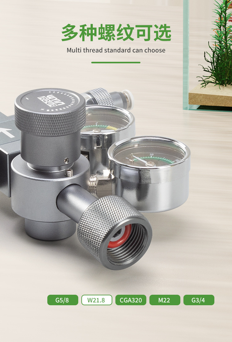 Regulador de CO2 para Acuario  - Co2 Regulator Dual Stage reseña y precio