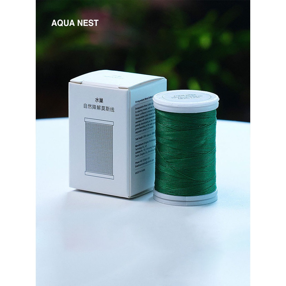 Hilo de Musgo Biodegradable pa - Planted Aquarium Freshwater reseña y precio