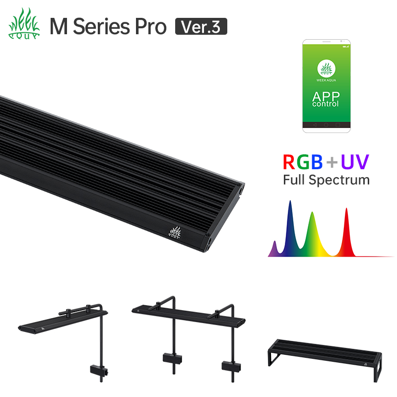 Lámpara LED RGB UV para Acuari - Aquarium Plant Light reseña y precio