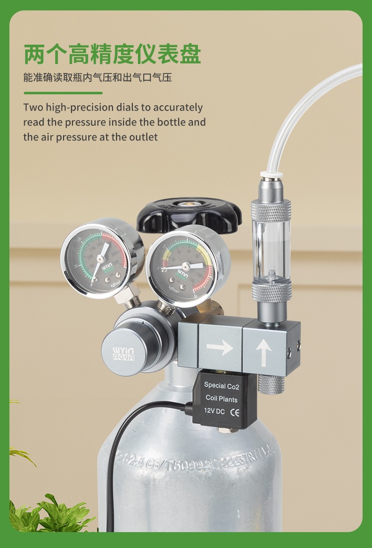 Regulador de CO2 para Acuario  - Co2 Regulator Dual Stage reseña y precio